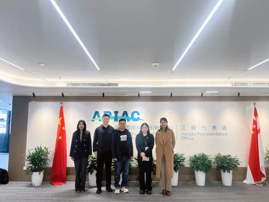 陶然主任等金琛律师参访亚太国际仲裁中心江苏代表处交流涉外仲裁